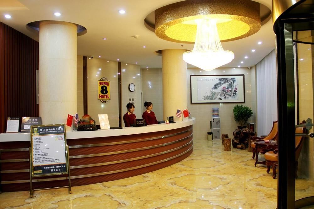 Super 8 Hotel Jinan Exterior photo