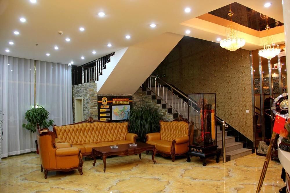Super 8 Hotel Jinan Exterior photo